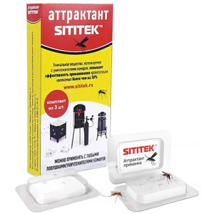 Set of 3 mosquito attractant "SITITEK"